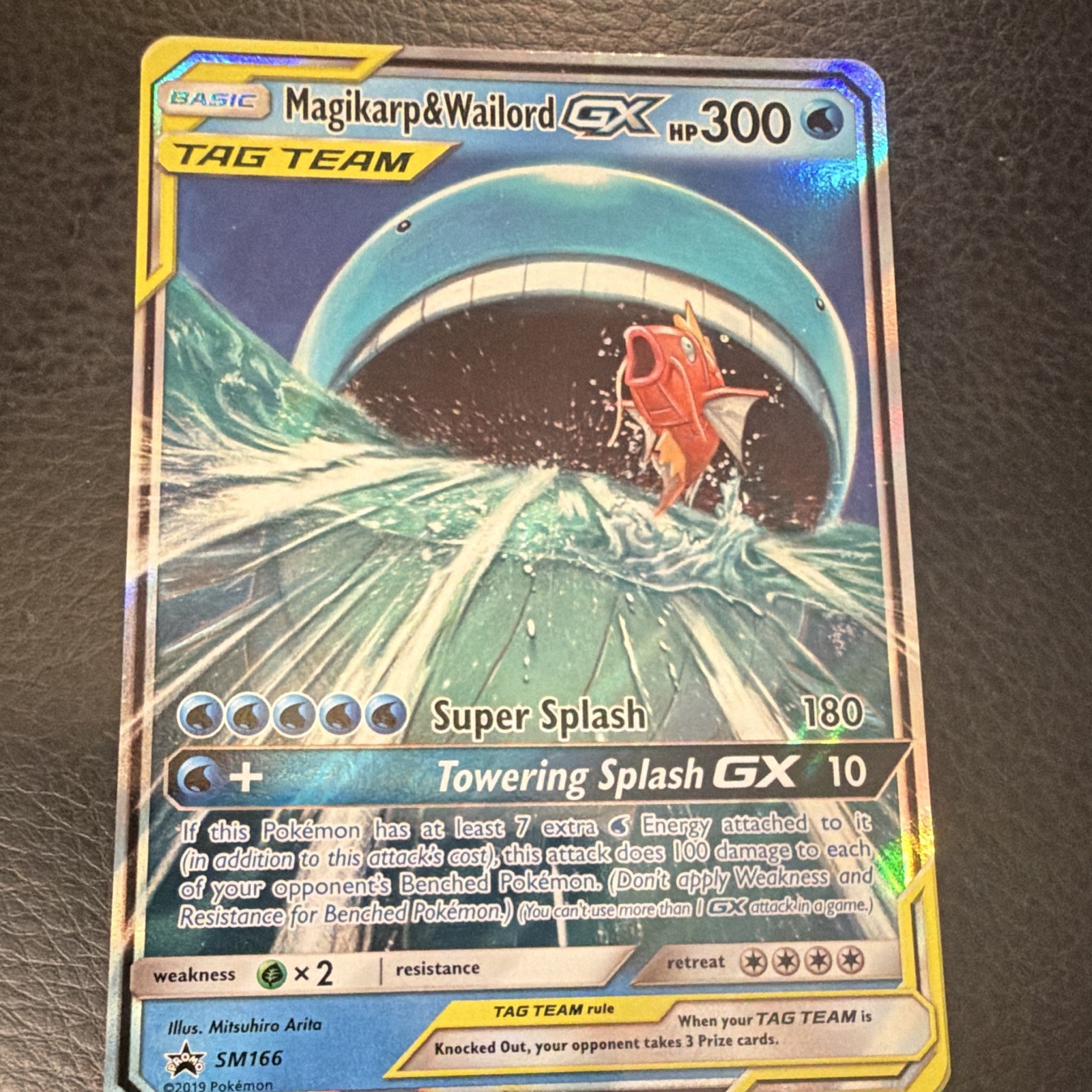 Magikarp & Wailord GX SM166 Sm Holo