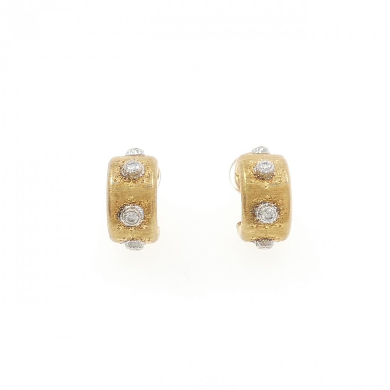 Authentic Gianmaria Buccellati Diamond Pierce #260-008-169-7748 Authentic Gianmaria Buccellati Diamond Pierce #260-008-169-7748