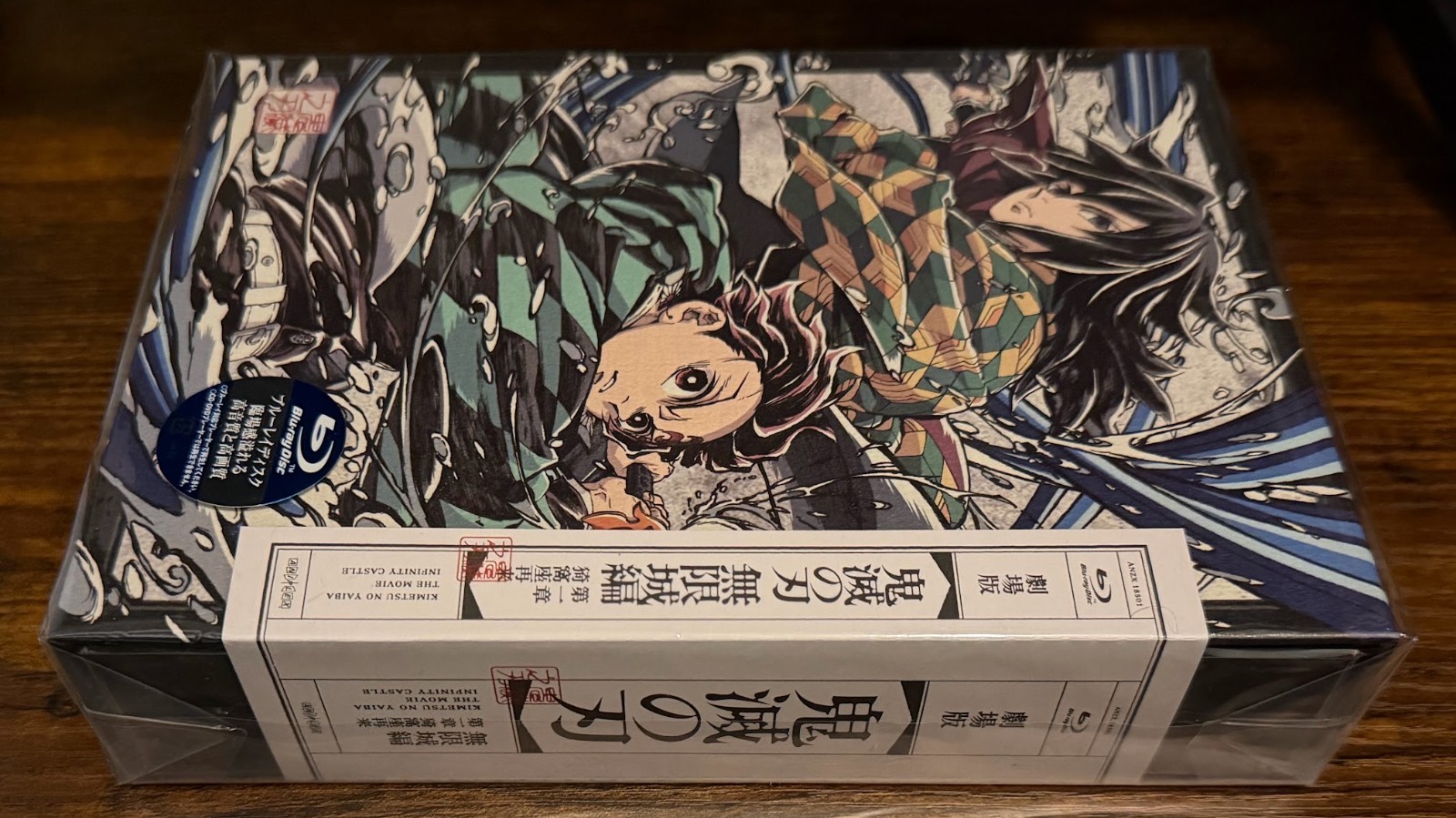 Demon Slayer Infinity Castle Part 1 Limited Edition Blu-ray 2CD OST Japan