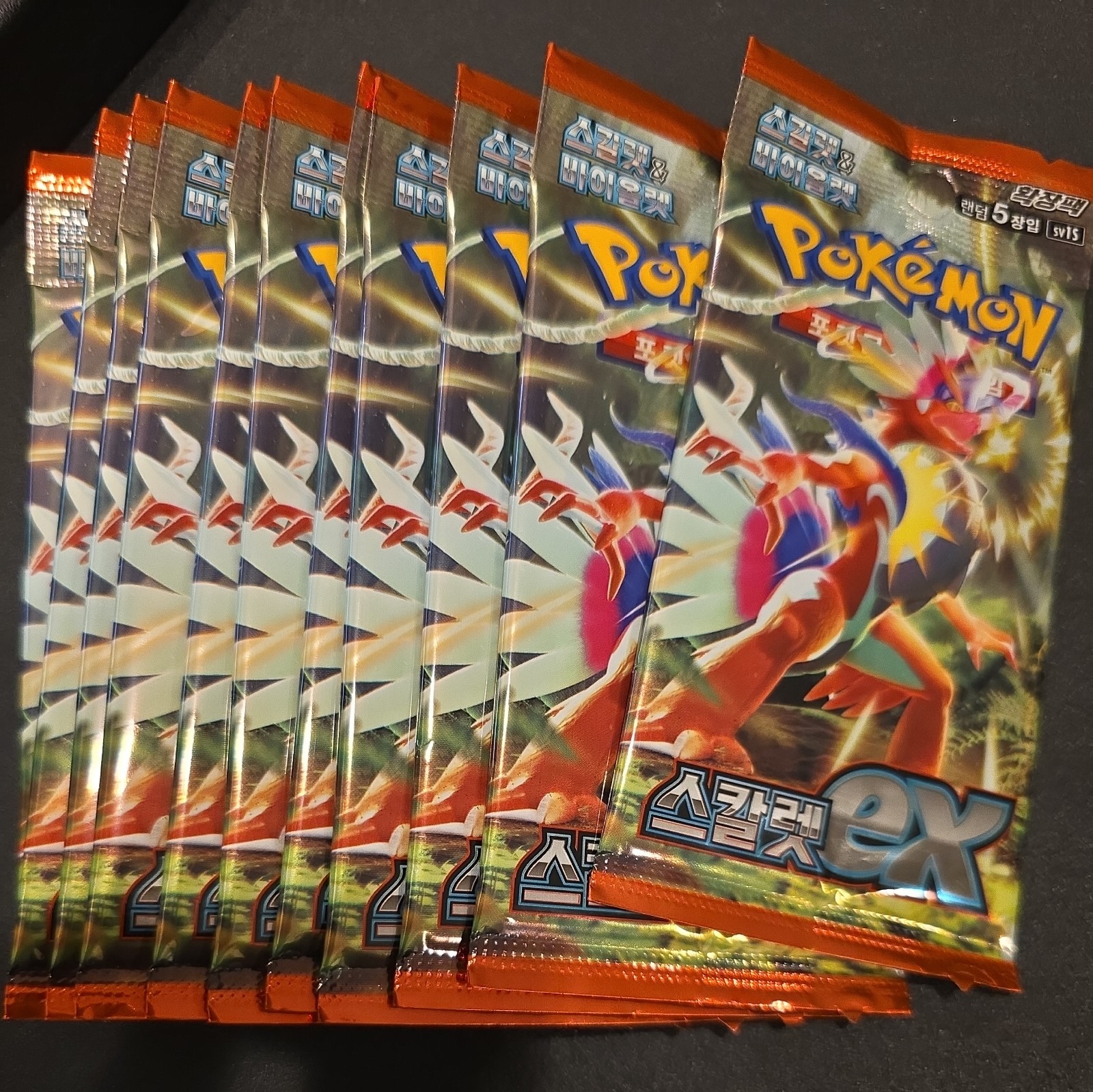 Pokémon TCG Korean Scarlet ex Booster Pack 5 Cards Each