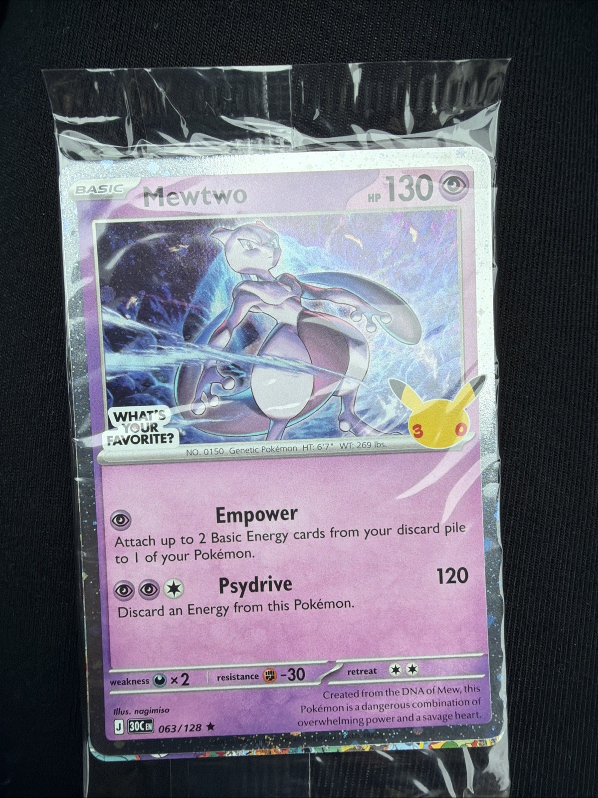 Target Mewtwo Cosmos Holo Pokemon Promo Family Event 30th Anniversary (Sealed) Target Mewtwo Cosmos Holo Pokemon Promo Family Event 30th Anniversary (Sealed)