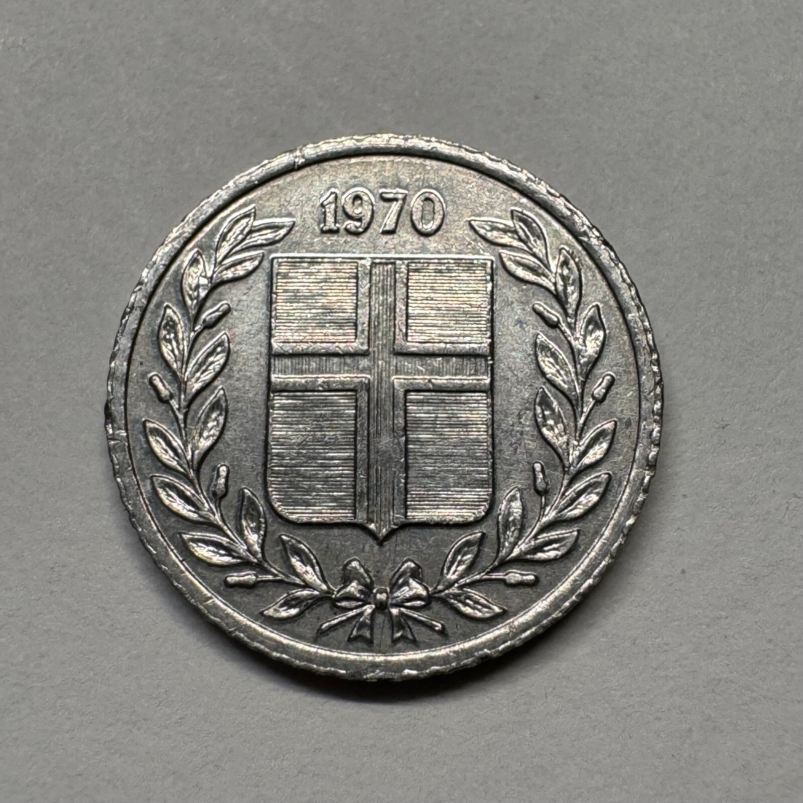1970 Iceland 10 Aurar - Beautiful Coin - #B-060