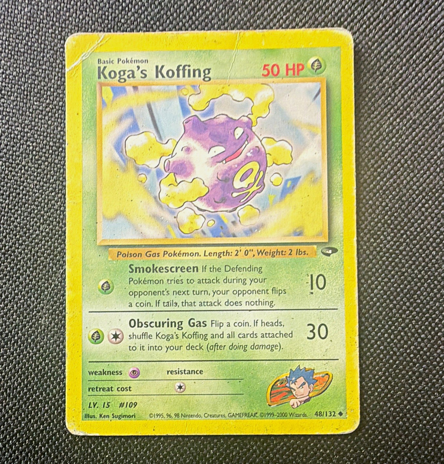 Pokemon Koga\'s Koffing 48/132 Gym Challenge 1st Ed Regular Unc 50 HP Eng Pokemon Koga\'s Koffing 48/132 Gym Challenge 1st Ed Regular Unc 50 HP Eng