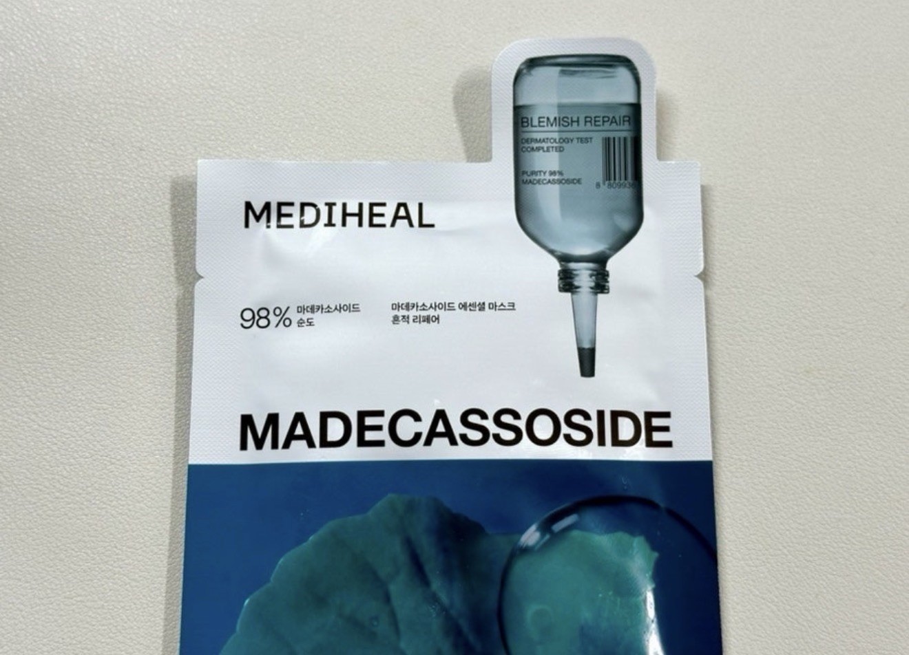 MEDIHEAL Madecassoside Essential Mask 11 Sheets Korean Face Mask K-Beauty
