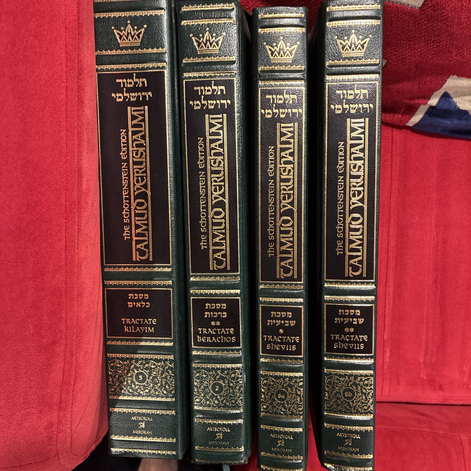 Artscroll Schottenstein Jerusalem Talmud Commentary 4 Individual Vols English Artscroll Schottenstein Jerusalem Talmud Commentary 4 Individual Vols English