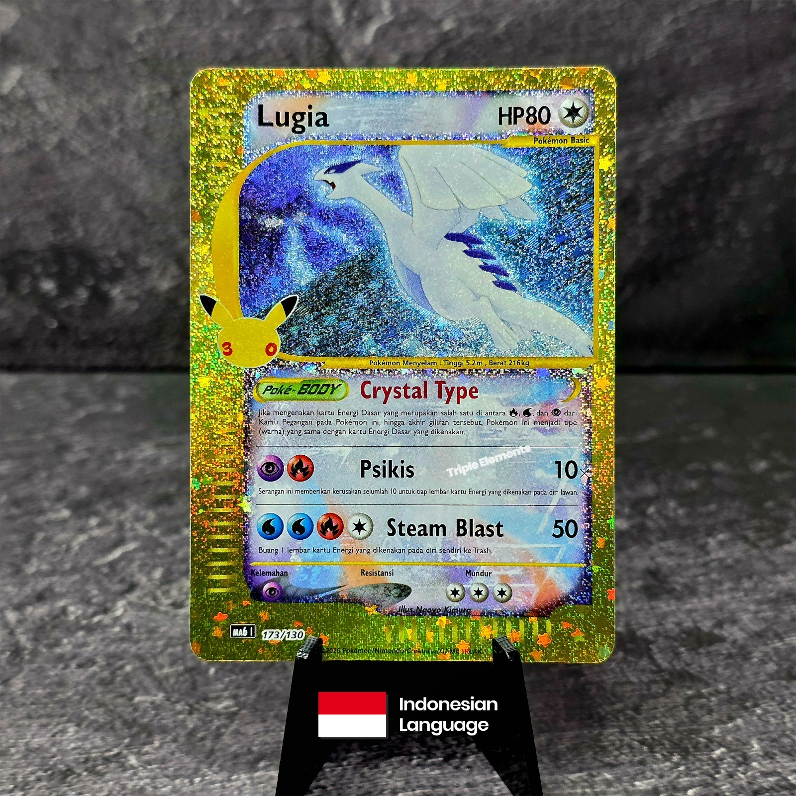 Lugia Classic Aquapolis Crystal 30th Anniversary Pokemon 173/130 MA6 - Indonesia