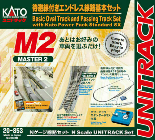 Kato M2 N Scale ~ New 2026 ~ Basic Oval Siding Track Set W/Kato Pwr Pack 20-853
