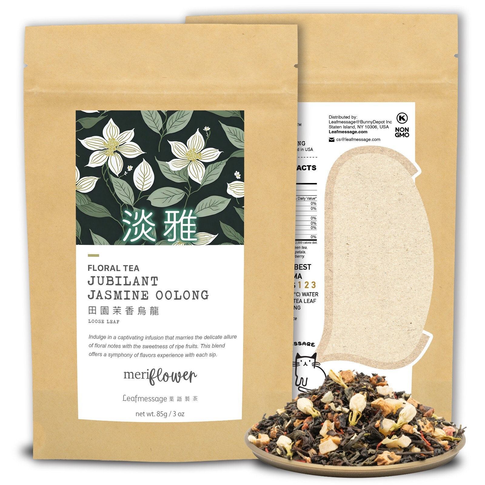 Leafmessage Tea - Jubilant Jasmine Oolong Floral Tea 淡雅 85g