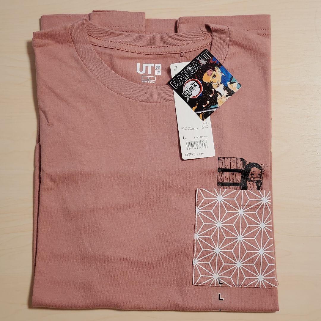 L(JPN) size UNIQLO Demon Slayer UT Nezuko T-shirt Pink from Japan New