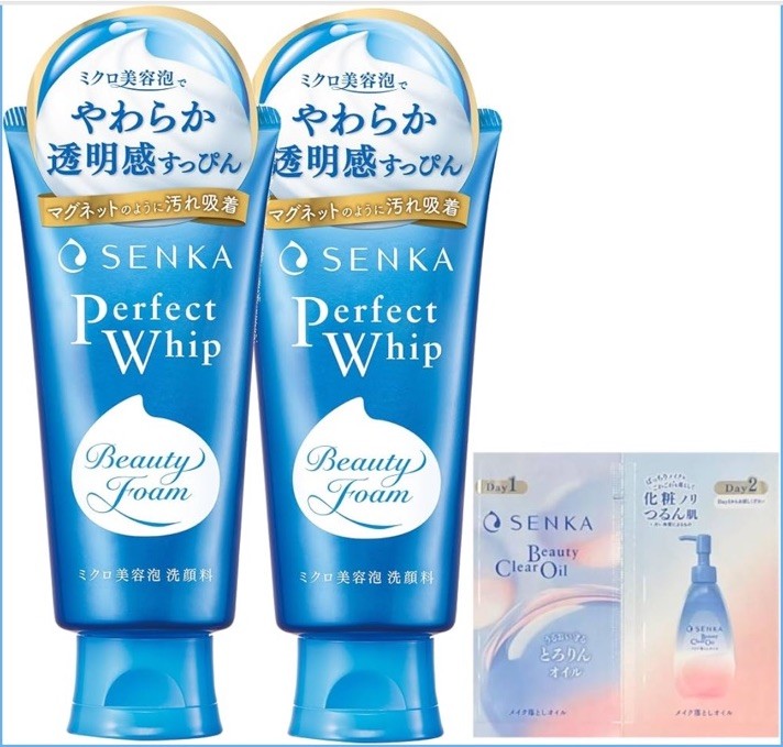 2x Shiseido SENKA Perfect Whip Face Wash Facial Cleansing Foam 2x Shiseido SENKA Perfect Whip Face Wash Facial Cleansing Foam