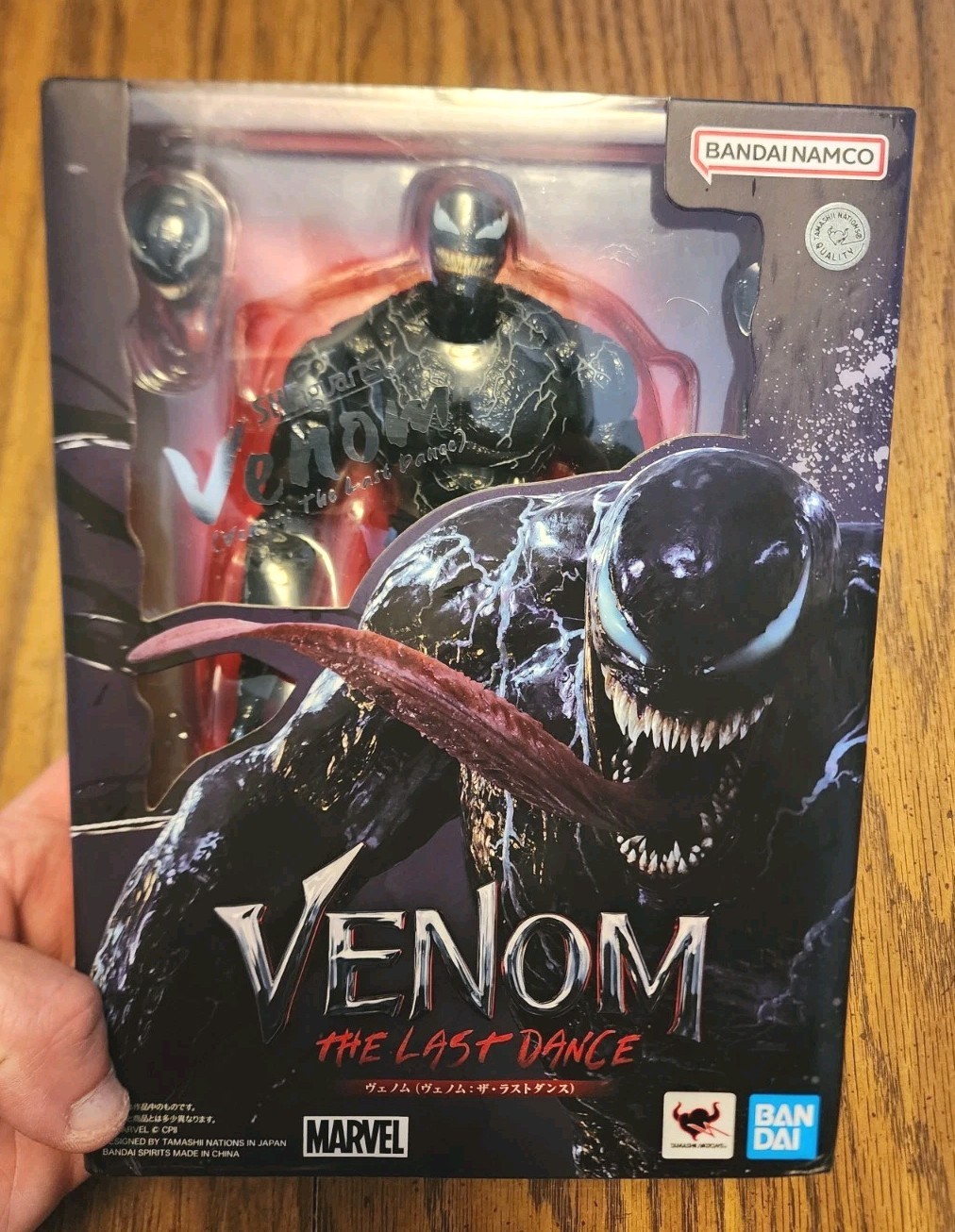 Bandai S.H. Figuarts Venom The Last Dance Action Figure SHF Toy DAMAGED BOX Bandai S.H. Figuarts Venom The Last Dance Action Figure SHF Toy DAMAGED BOX