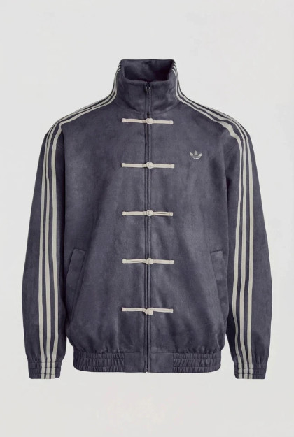 Adidas Originals Chinese New Year Full Collection 2026 Track Jacket CNY Tang-
