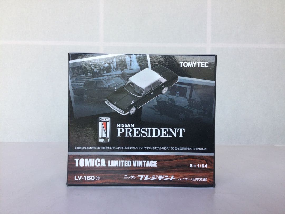 Tomica Limited Vintage LV-160a Nissan President Nippon Kotsu 1/64 Japan