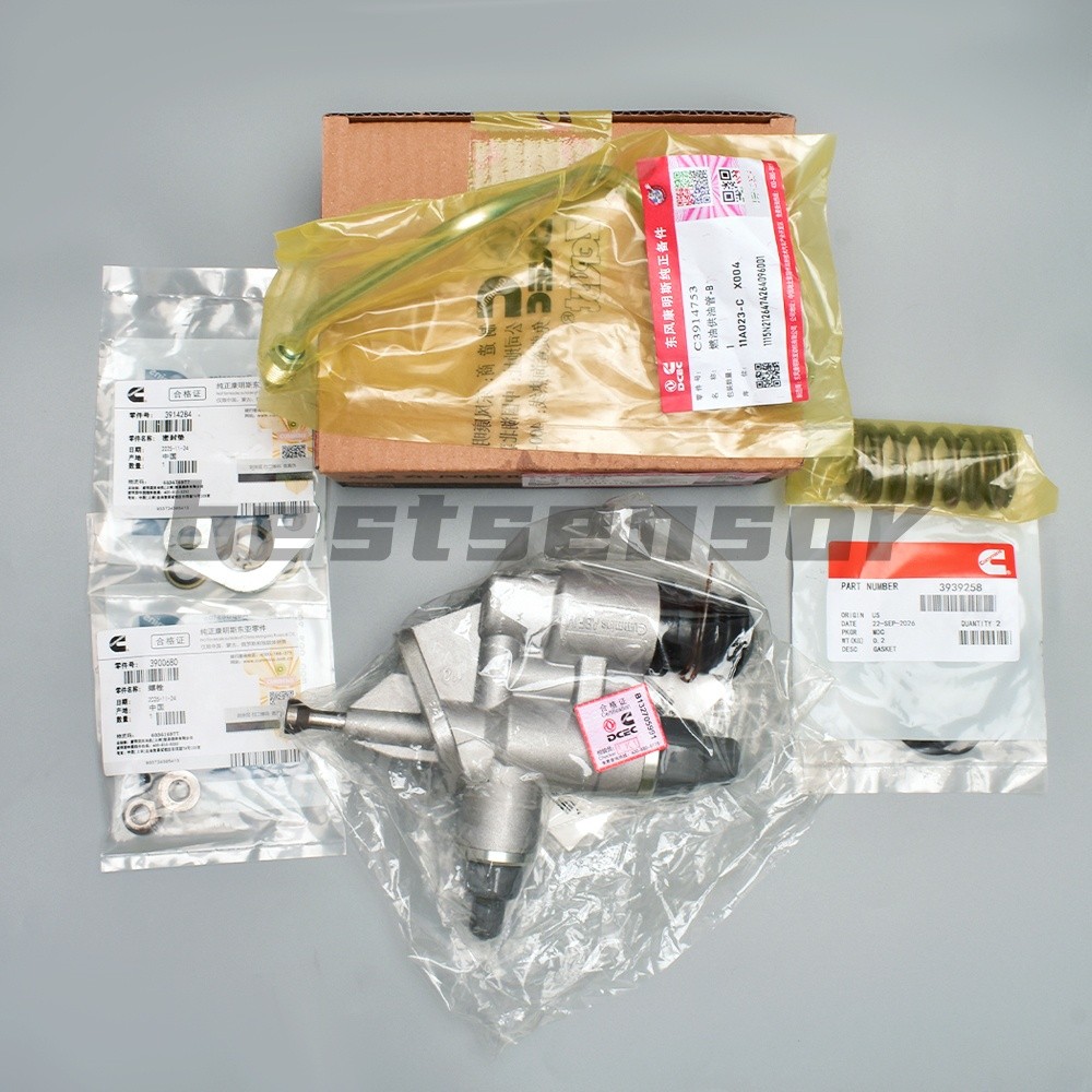 HVLP Fuel Pump Kit For 1st Gen Dodge Cummins VE 89-93 Genuine DCEC 30mm 15-16PSI