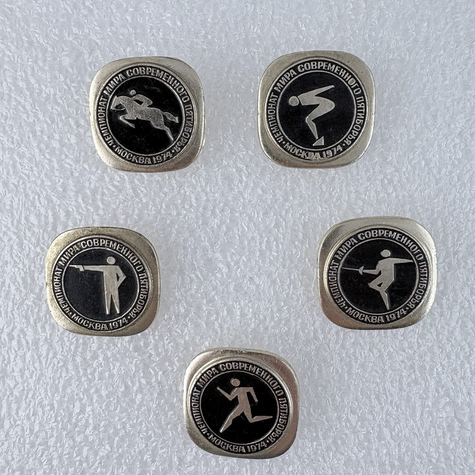 Vintage Moscow 1974 Modern Pentathlon Complete 5 Pin Set USSR CCCP Badges