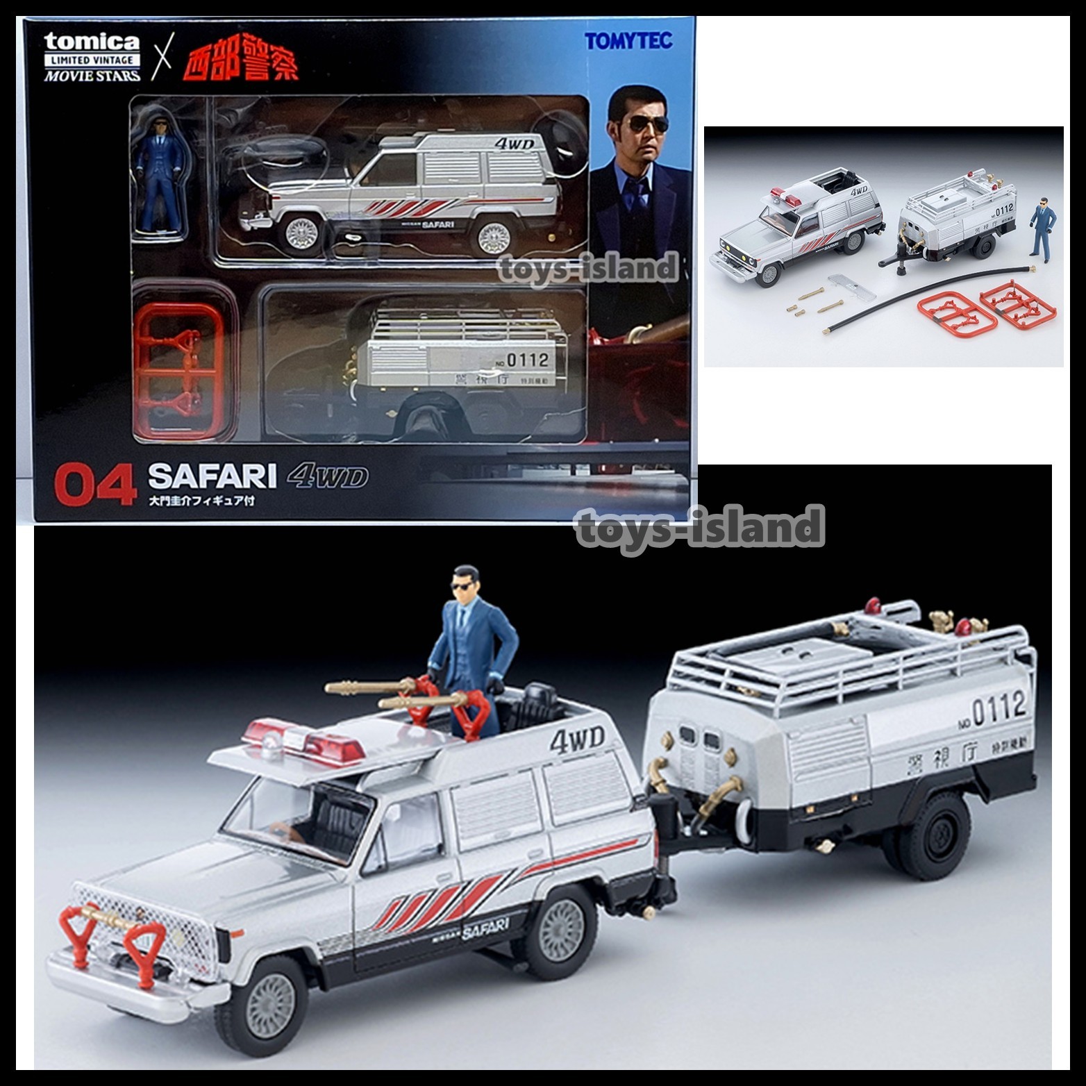Tomica Limited Vintage NEO LV-N Movie Stars 04 SAFARI 4WD KEISUKE DAIMON Tomytec