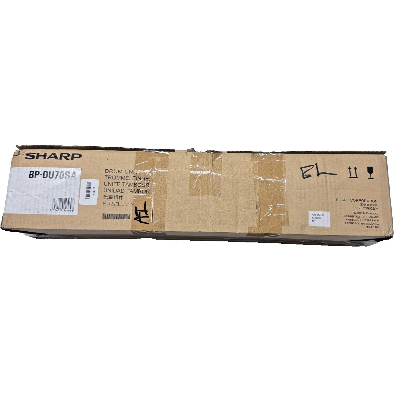 Genuine Sharp BP-DU70SA (BPDU70SA) Black / Color Drum Unit