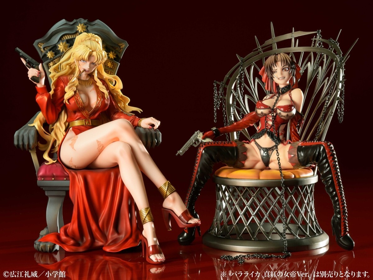 Medicos BLACK LAGOON Figure Balalaika Crimson Empress Reby Scarlet Queen F/S Medicos BLACK LAGOON Figure Balalaika Crimson Empress Reby Scarlet Queen F/S