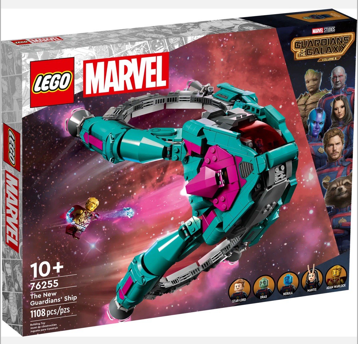 LEGO Super Heroes: The New Guardians' Ship (76255) Brand New Sealed Retired