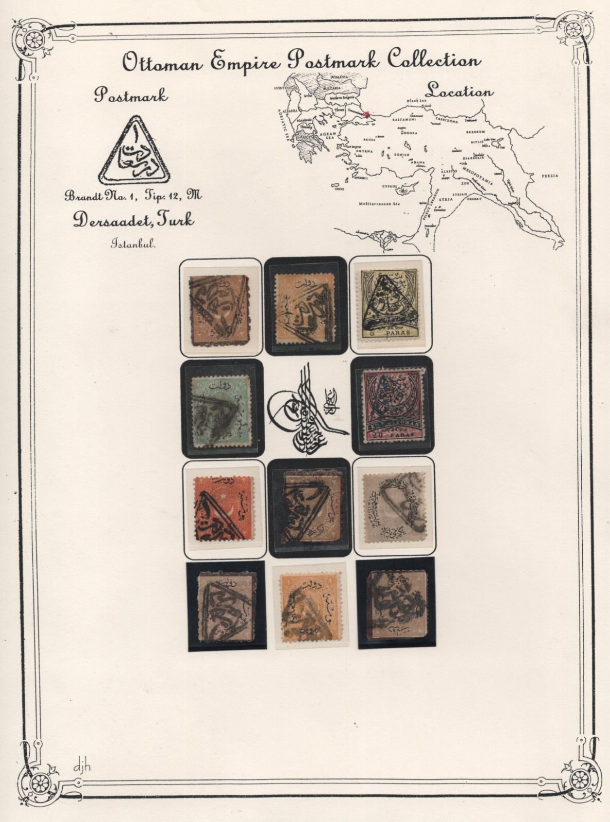 Turkey 1860S-1890S Collection Of 25 Specialized Early Issues