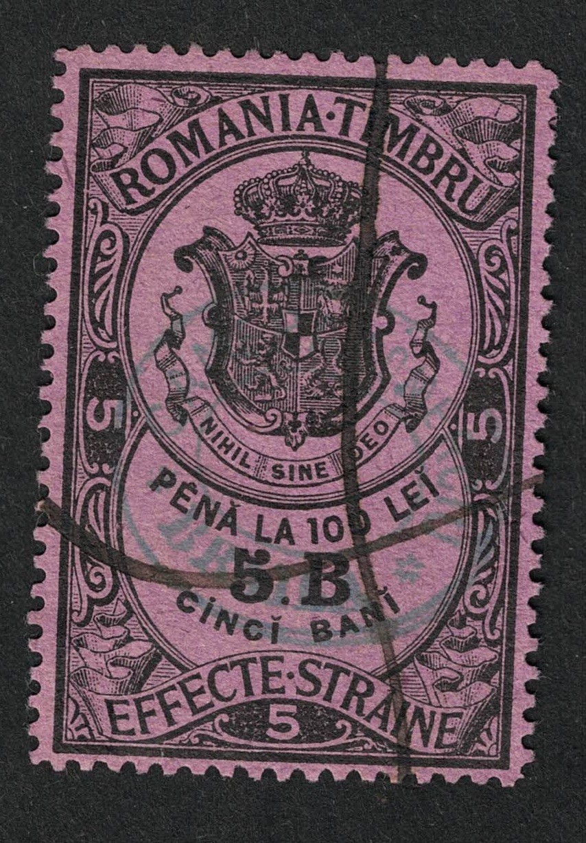 Romania Revenue Stamps, used . Lot 260117-01 Romania Revenue Stamps, used . Lot 260117-01