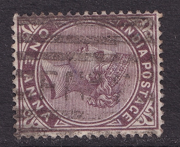 India Stamps 1882-1890 Field Force No.2 Pmk for the Derajat Mountain Battery India Stamps 1882-1890 Field Force No.2 Pmk for the Derajat Mountain Battery