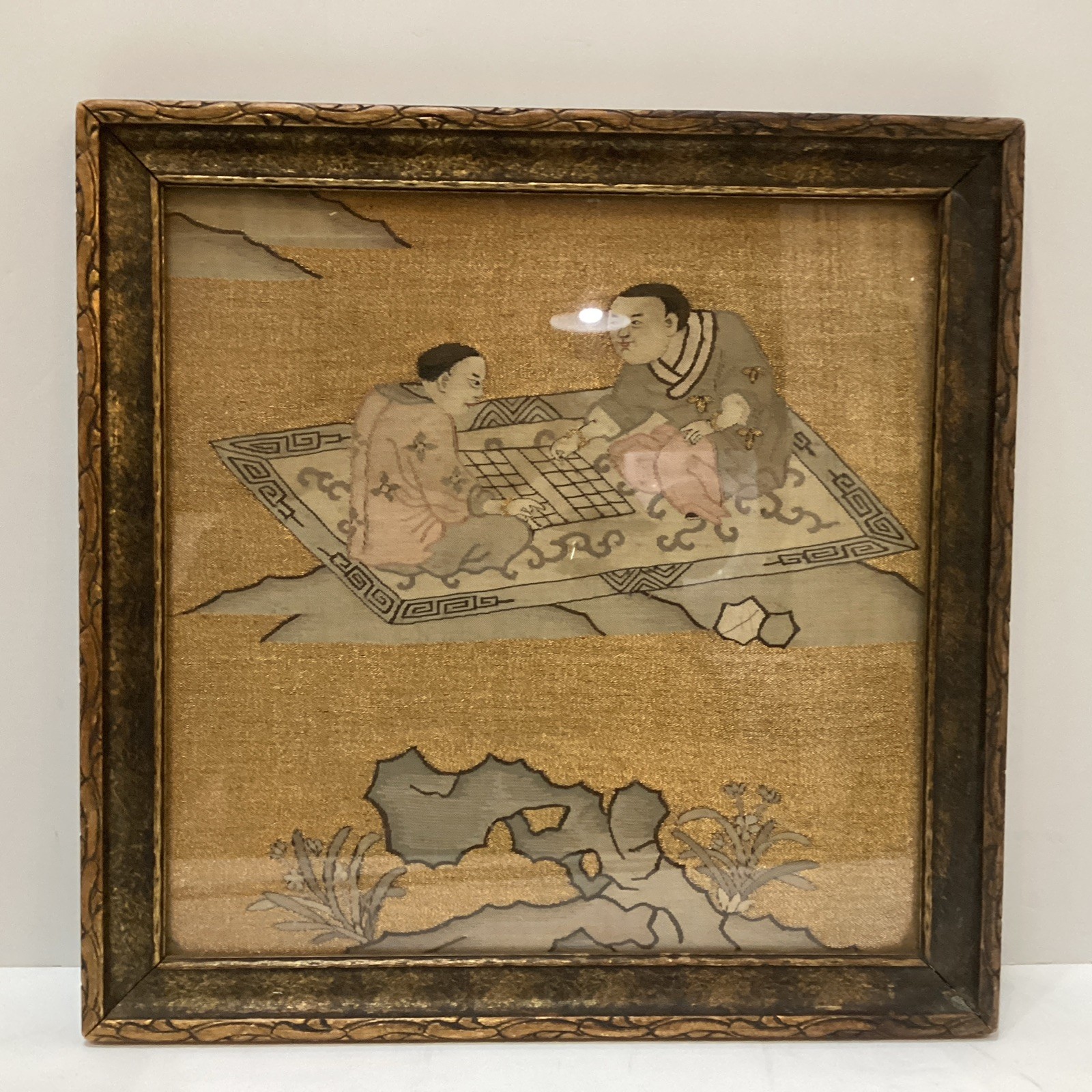 Rare 19th Century Chinese Silk Kesi Textile “Two Men Playing Checkers” Taoist Rare 19th Century Chinese Silk Kesi Textile “Two Men Playing Checkers” Taoist