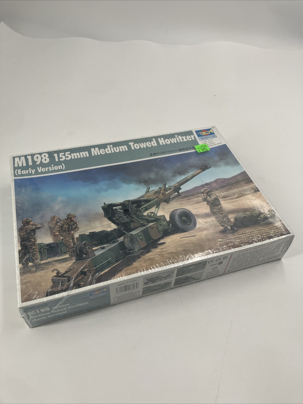 Trumpeter 1:35 - US M198 155mm Medium Towed Howitzer (Early version) SEALED 2306