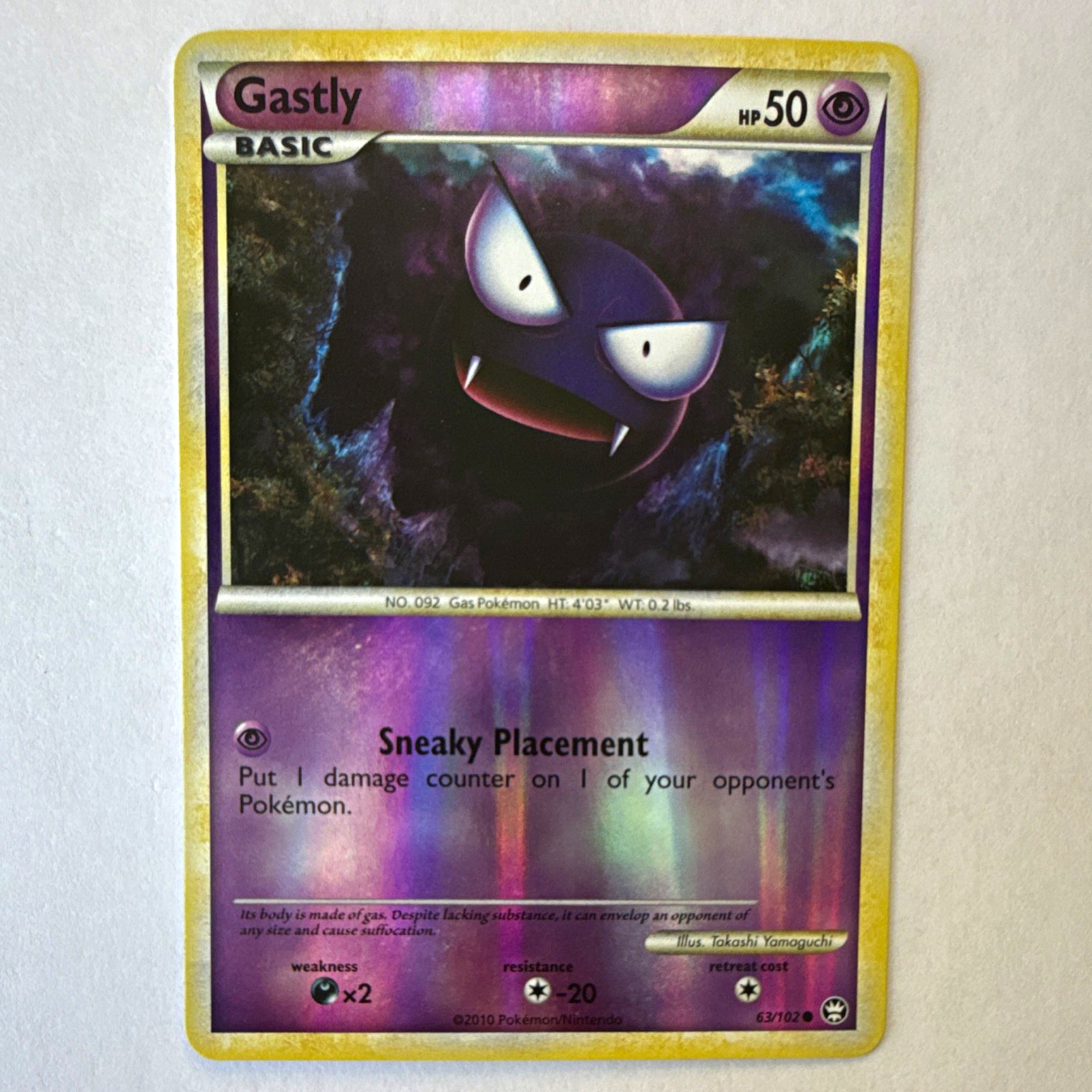 2010 POKEMON HGSS TRIUMPHANT #63 GASTLY-REVERSE FOIL-NMT PACK FRESH- LOW POP