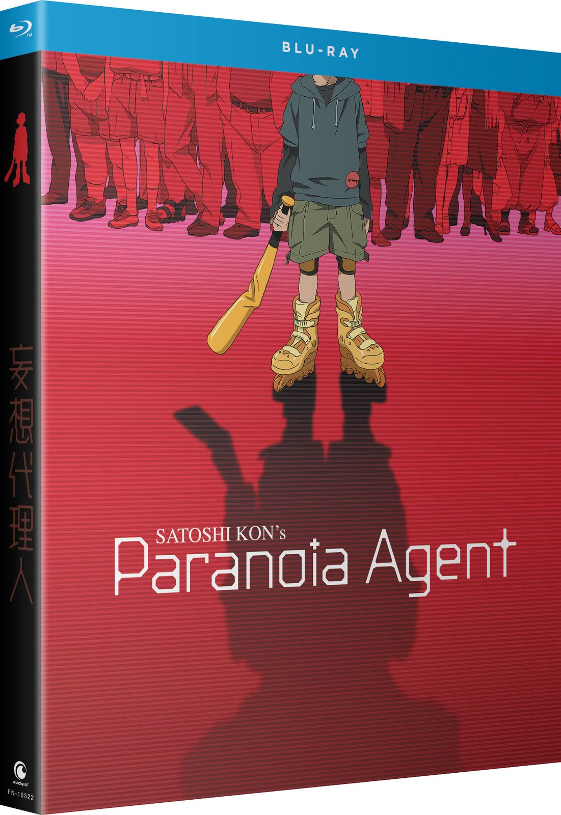 New Paranoia Agent: The Complete Series (Blu-ray)