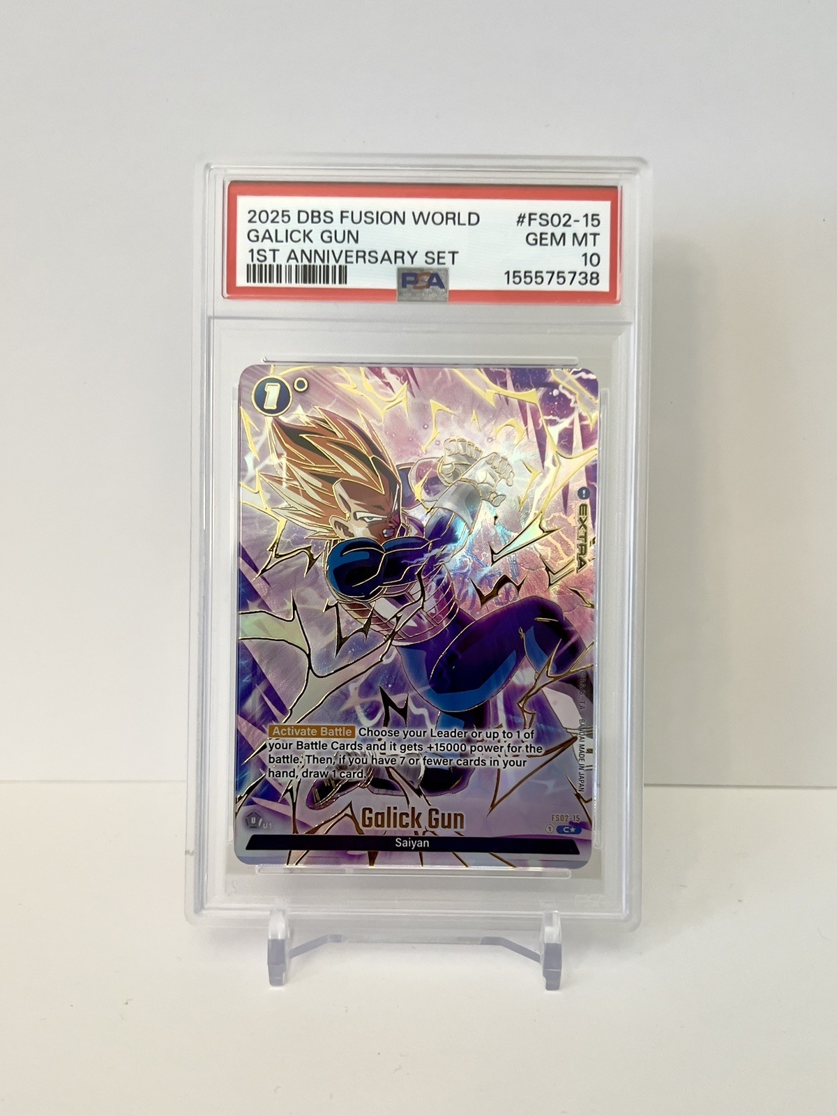 Vegeta Galick Gun FS02-15 C* PSA 10 DBS Fusion World 1st Anniversary Set 2025 Vegeta Galick Gun FS02-15 C* PSA 10 DBS Fusion World 1st Anniversary Set 2025