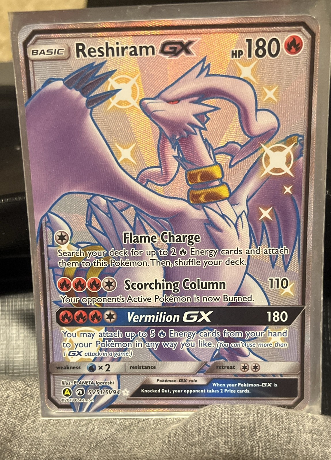 Reshiram GX SV51/SV94 Hidden Fates: Shiny Vault Holo