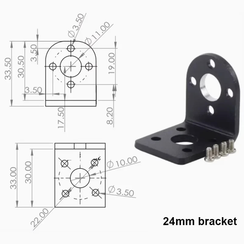 24mm 28mm 32mm 36mm 42mm planetary reduction motor fixing bracket 24mm 28mm 32mm 36mm 42mm planetary reduction motor fixing bracket