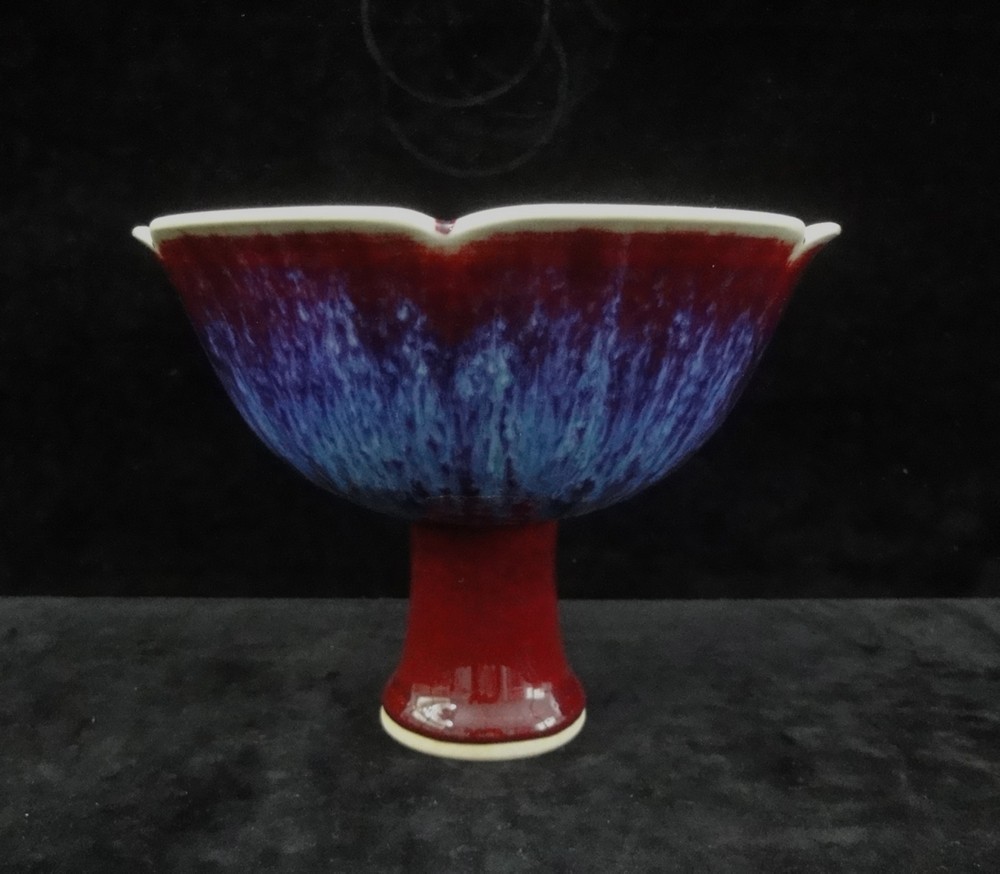 Rare Old Chinese Natural Red Purple Glazes Porcelain Fruits Bowl \