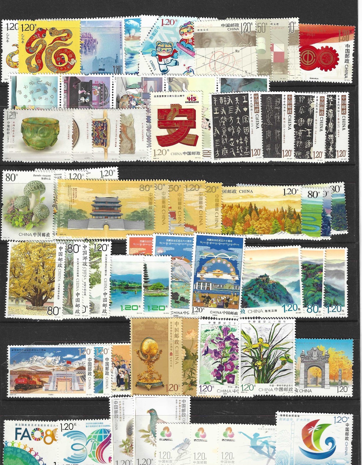 China 2025 1 ~ 2025-29 Whole Year Of Snake Full Stamps Set 全年 年票 MNH China 2025 1 ~ 2025-29 Whole Year Of Snake Full Stamps Set 全年 年票 MNH