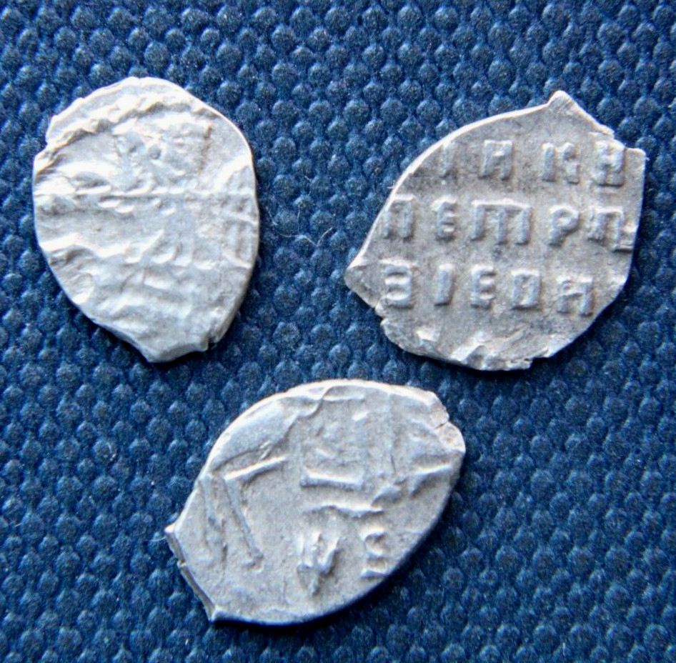 Russia ,1700, Silver Wire Money of Peter The Great ,Scales, lot of 3 coins.
