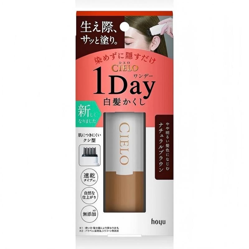 [HOYU CIELO] 1 Day Easy Retouch Hair Dye Color White-Hair Concealer 9ml
