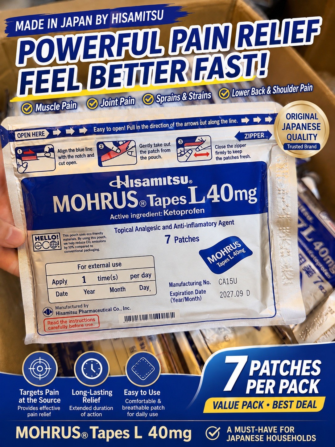 Hisamitsu MOHRUS Tape 10 Packs × 7 Patches Hisamitsu MOHRUS Tape 10 Packs × 7 Patches