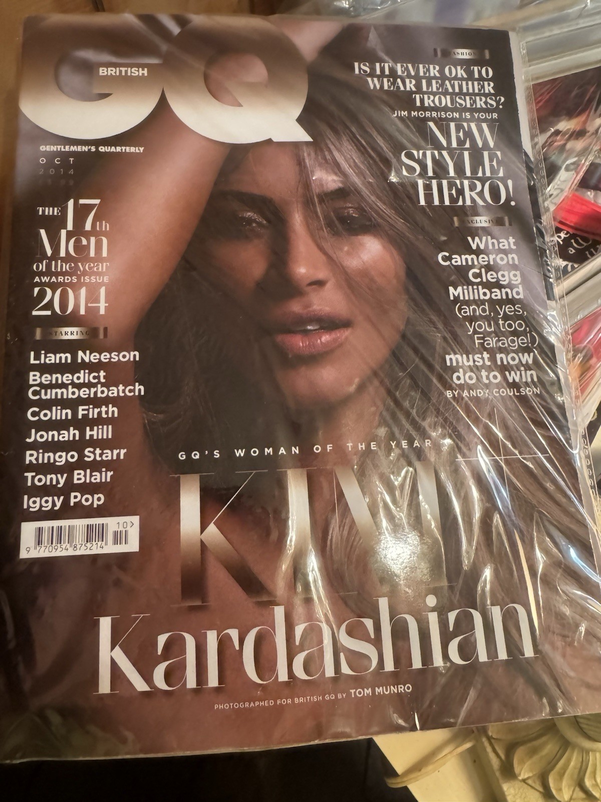 Kim K GQ Magazine RARE Kim K GQ Magazine RARE