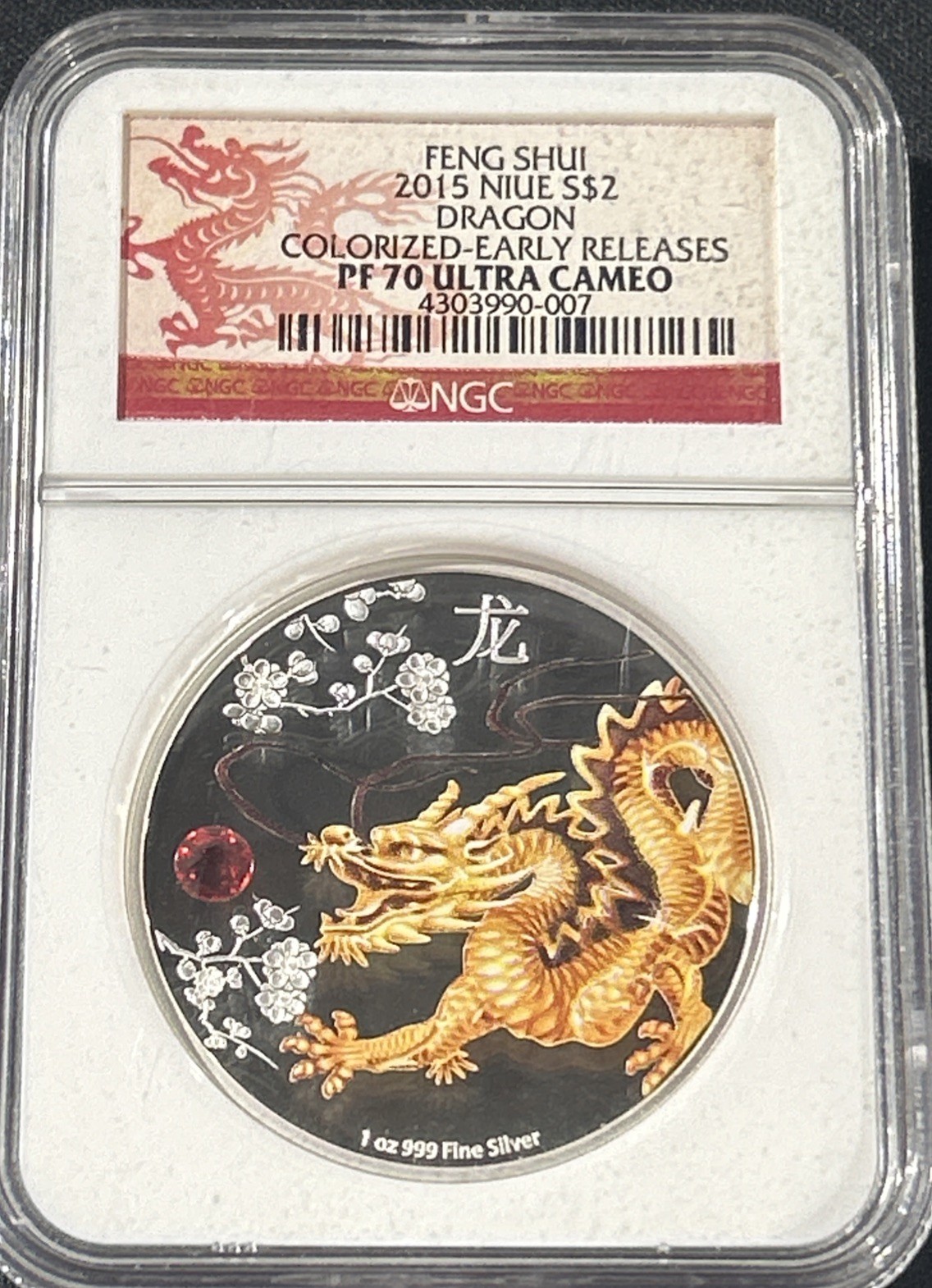 2015 Niue 1 Silver $2 Feng Shui Colorized Dragon Early Releases PF70 Ultra Cameo 2015 Niue 1 Silver $2 Feng Shui Colorized Dragon Early Releases PF70 Ultra Cameo