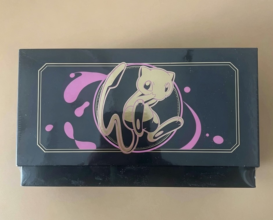 Pokemon TCG S-Chinese Brilliant Energy Gift Box 2.0 