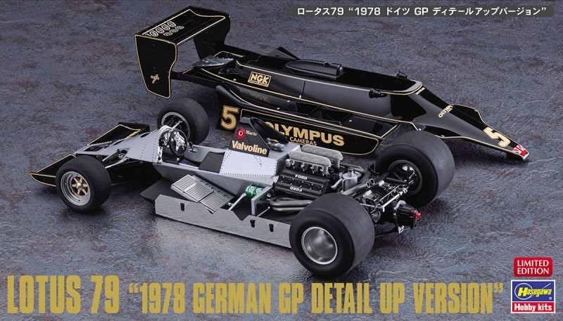 Hasegawa SP498 1/20 Scale Model Car Kit Lotus 79 1978 German GP Detail Up Ver. Hasegawa SP498 1/20 Scale Model Car Kit Lotus 79 1978 German GP Detail Up Ver.