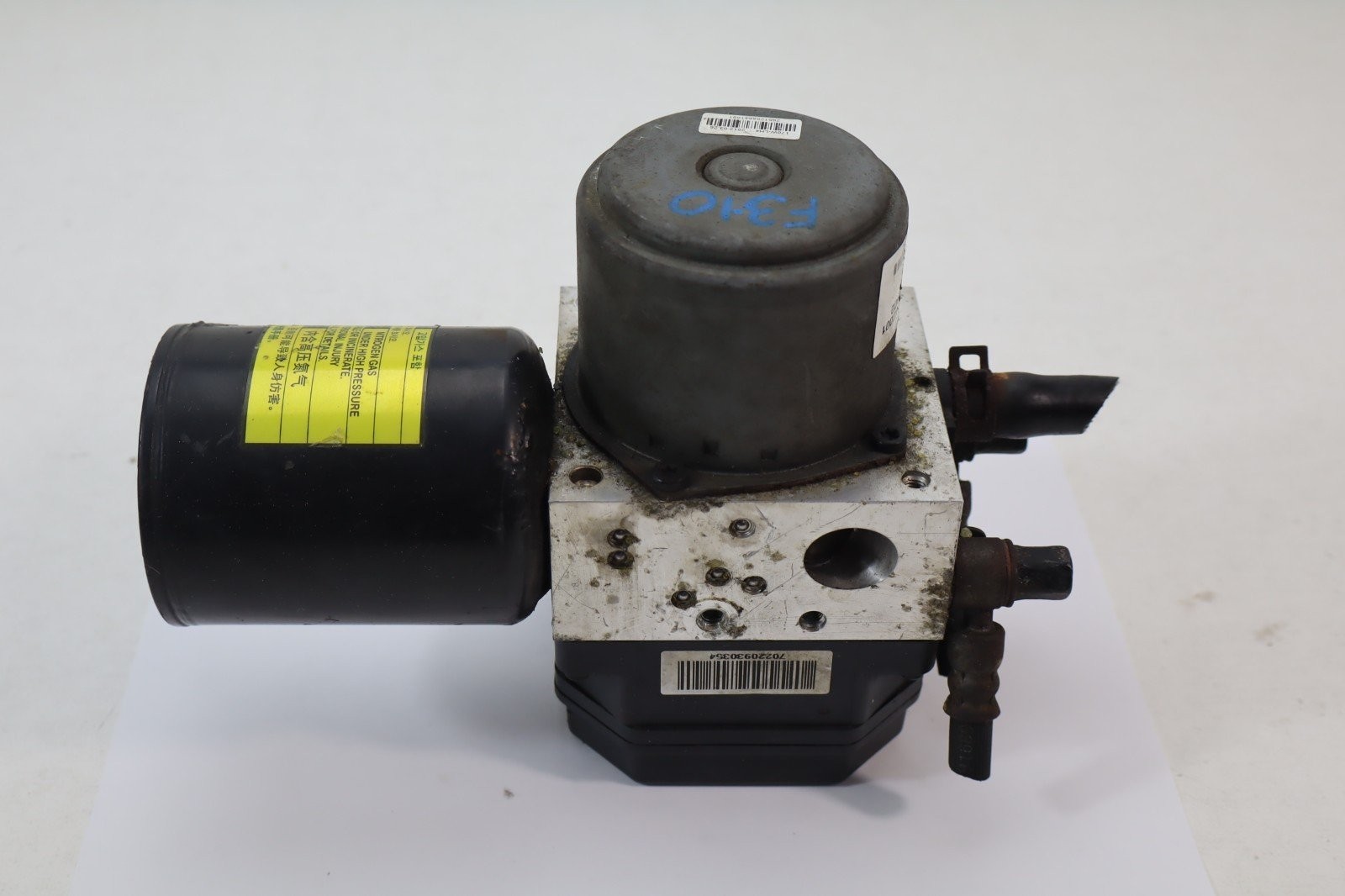 2011-2013 Kia Optima Hybrid ABS Anti Lock Brake Pump Module 58920-4U000 OEM