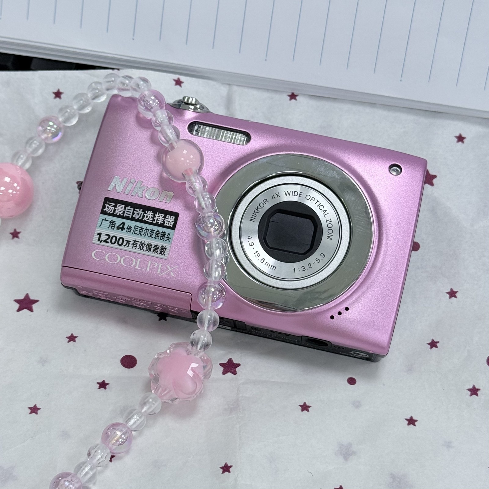 95%New Nikon Coolpix S2500 12MP Digital Camera 4x Optical Zoom PINK English 95%New Nikon Coolpix S2500 12MP Digital Camera 4x Optical Zoom PINK English