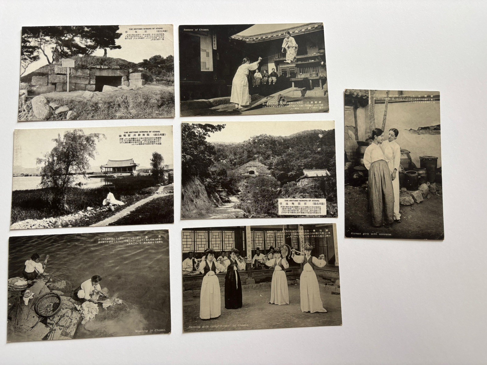7x Vintage Korea Postcard Seoul 