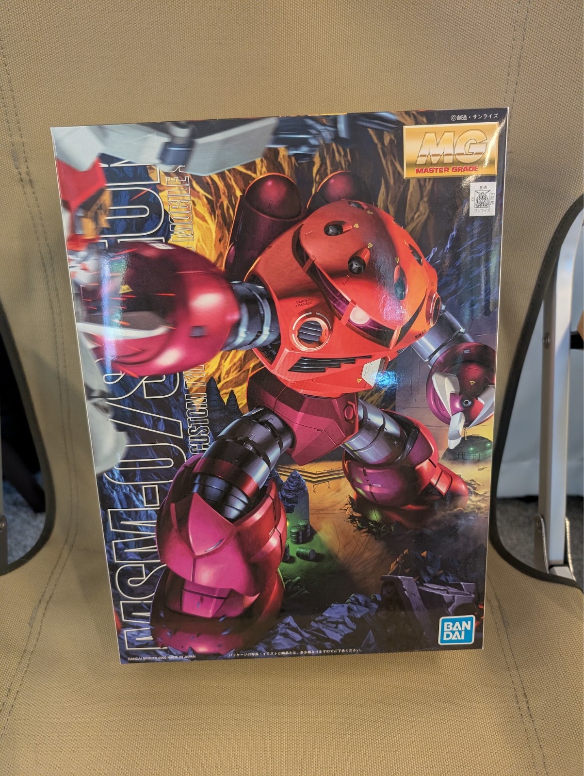 Bandai Gundam MSM-07S Z\'Gok MG 1/100 Model Kit USA Seller