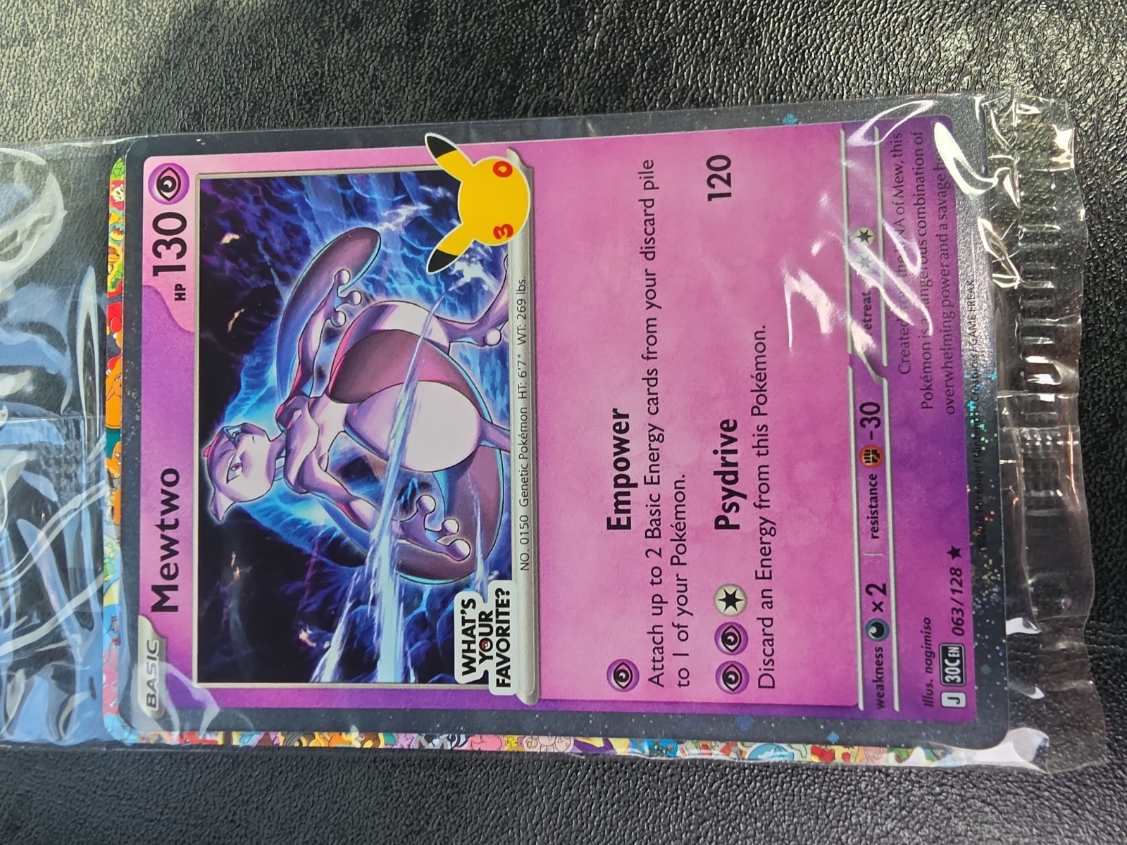 × 15 Target Mewtwo Pokemon Promo Family Event 30th Anniversary Sealed