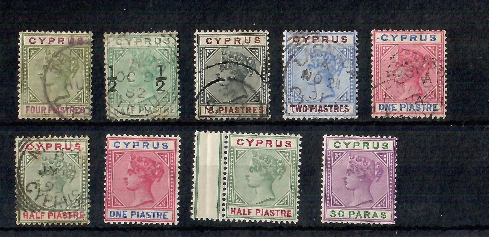 CYPRUS QUEEN VICTORIA MINT - USED CYPRUS QUEEN VICTORIA MINT - USED