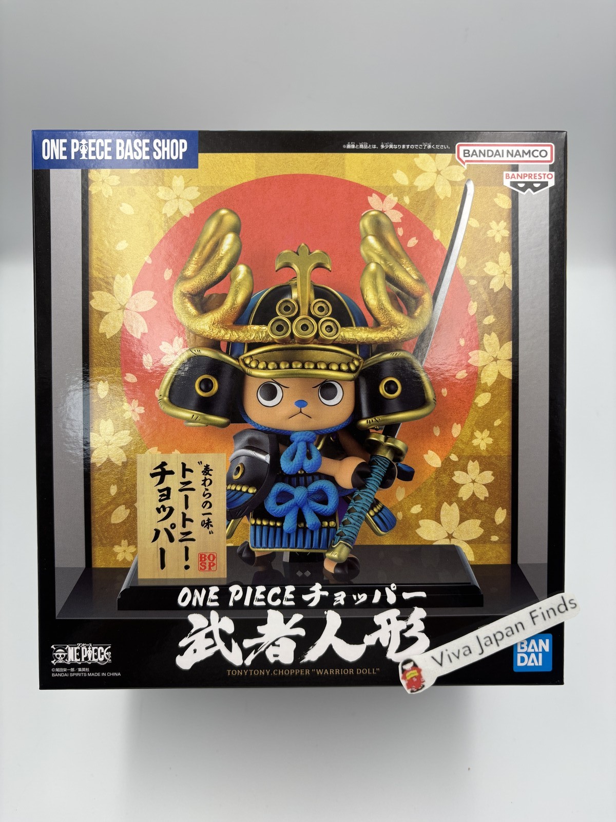 ONE PIECE Chopper Samurai Figure Base Shop Limited Tony Tony Warrior Doll
