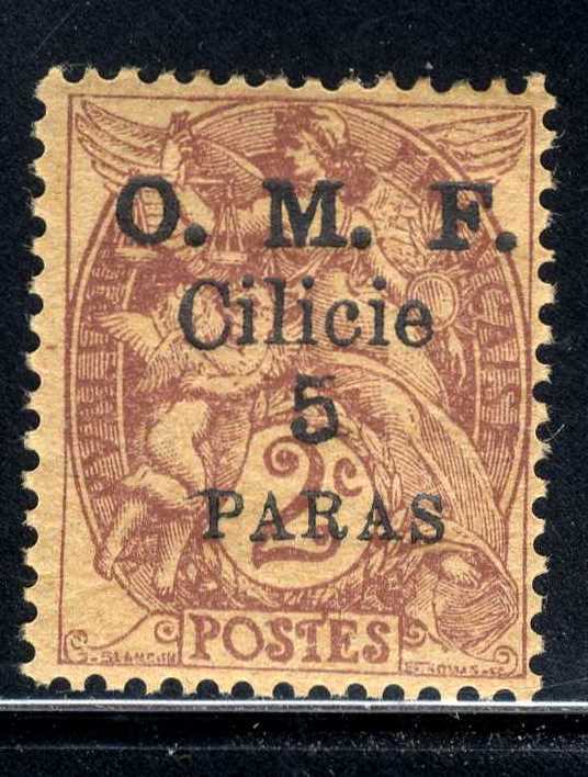 1920 French CILICIA-TURKEY \